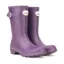 Rockfish Women's Short Matt Wellington Boots - Purple Grape