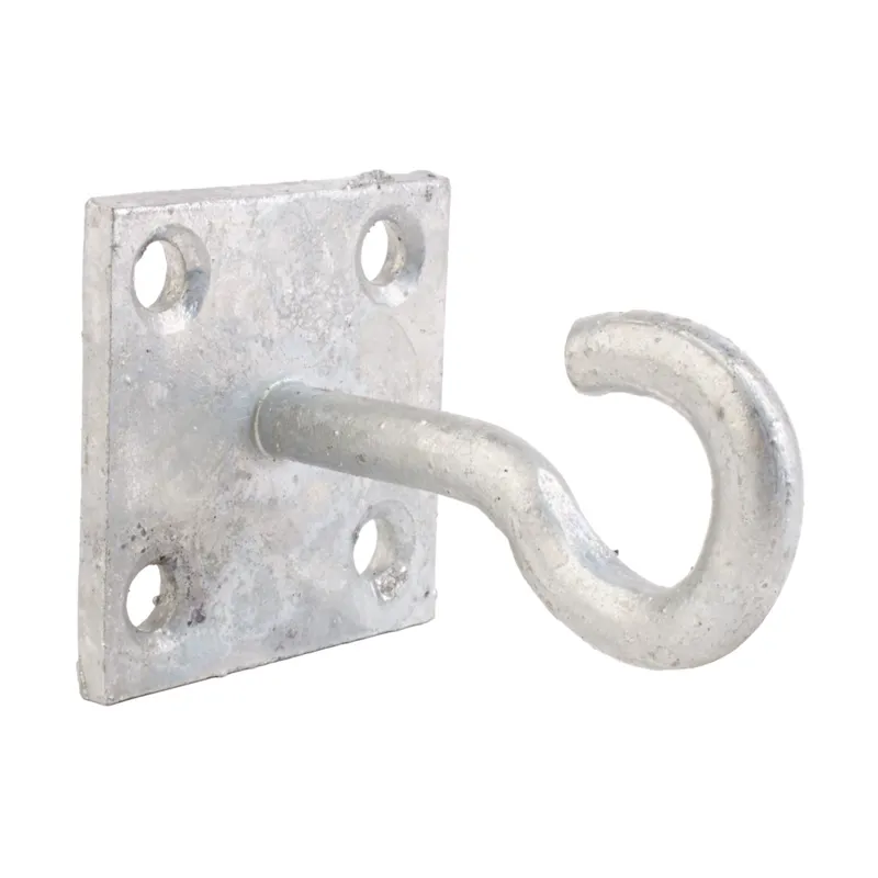 Perry Equestrian Chain Hook on Plate - Pack of 2 - Galvanised