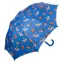 Hy Equestrian Thelwell Collection Race Umbrella - Cobalt Blue