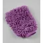 Premier Equine Microfibre Grooming Mitt - Purple