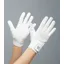 Premier Equine Presa Mesh Competition Riding Gloves - White