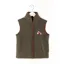 Rydale Huggate Kid's Mini Fleece Waistcoat - Tractor Khaki/Red