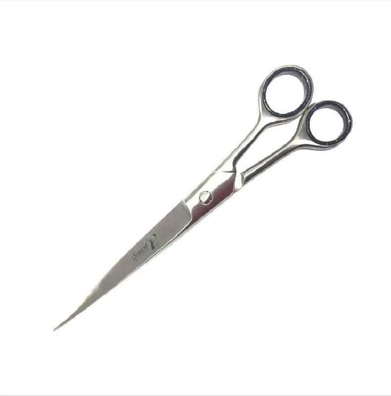 Smart Grooming Pointed Tail Scissors - 7.5/19cm