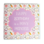 Gubblecote Beautiful Greetings Card - Pony Princess