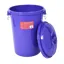 Red Gorrilla 80L Bin With Lid - Purple