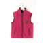 Rydale Huggate Kid's Mini Fleece Waistcoat - Highland Cow Pink