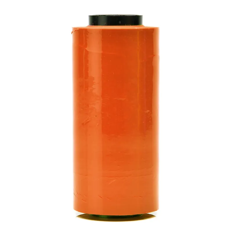 Vetcling Multi Purpose Wrap - Orange
