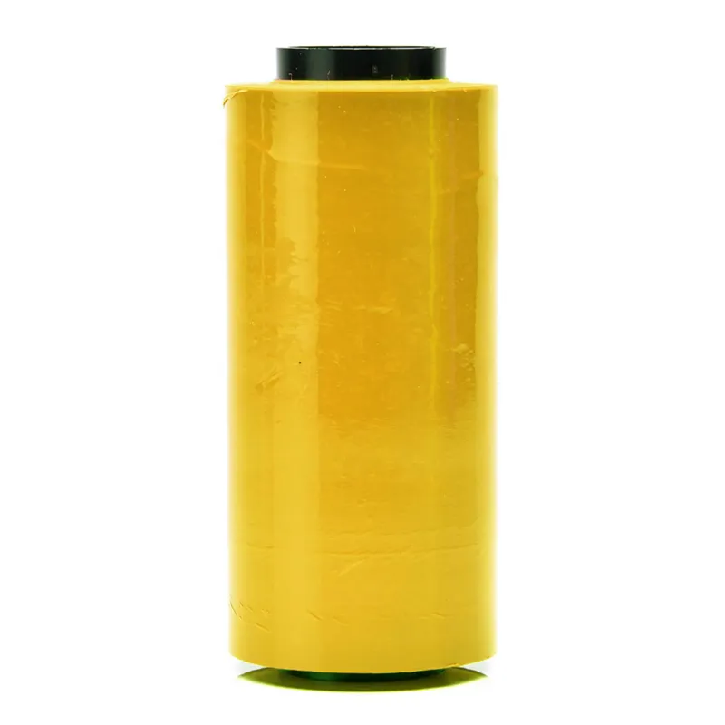 Vetcling Multi Purpose Wrap - Yellow
